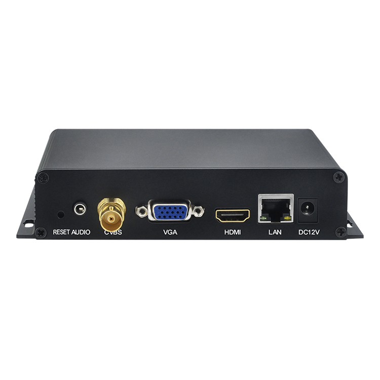 Video encoder and decoder shenzhen wode video technology co ltd